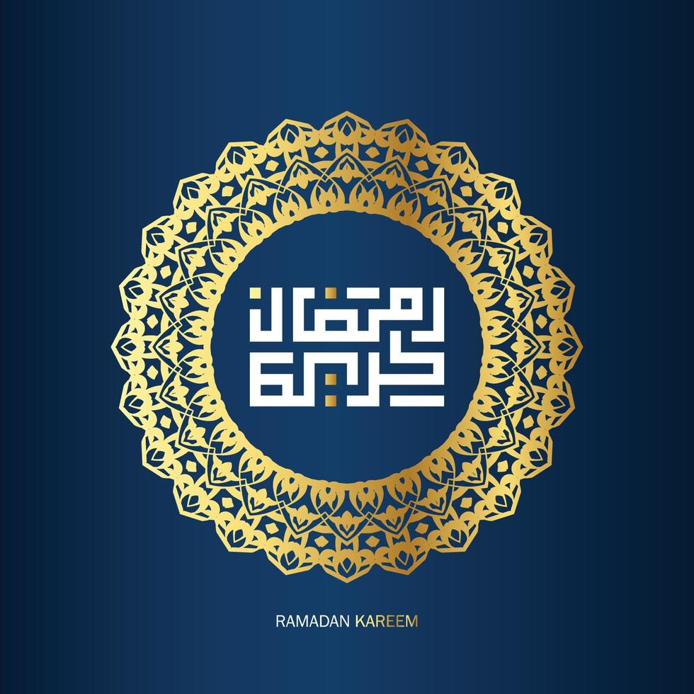 vrij Ramadan kareem Arabisch schoonschrift met gouden kleur Aan blauw achtergrond. Islamitisch maand van Ramadan in Arabisch logo groet ontwerp vector