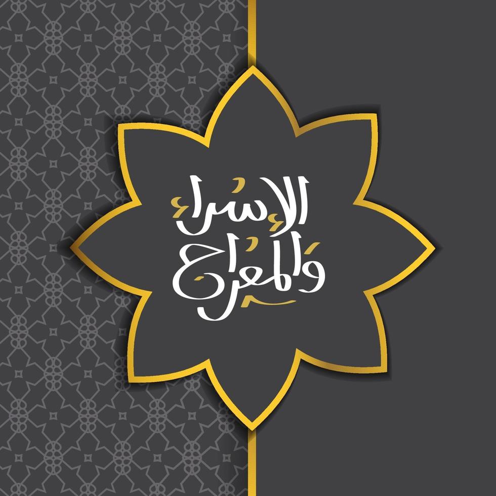 rechthoekig frame met traditionele Arabische ornamentachtergrond voor uitnodigingskaart. ramadan kareem isra miraj. modern omslagontwerp. vector illustratie. islamitische feestdag. moslimmaand ramadan poster sjabloon.