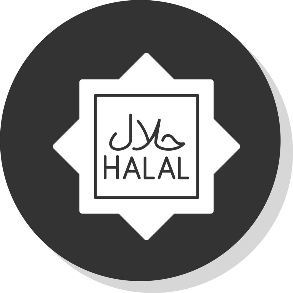 halal vector icoon ontwerp