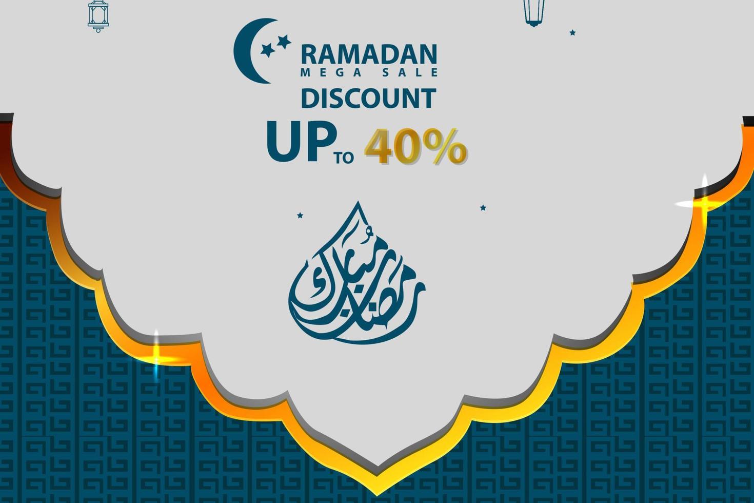 3d banier sjabloon mega uitverkoop Ramadan kareem Promotie vector