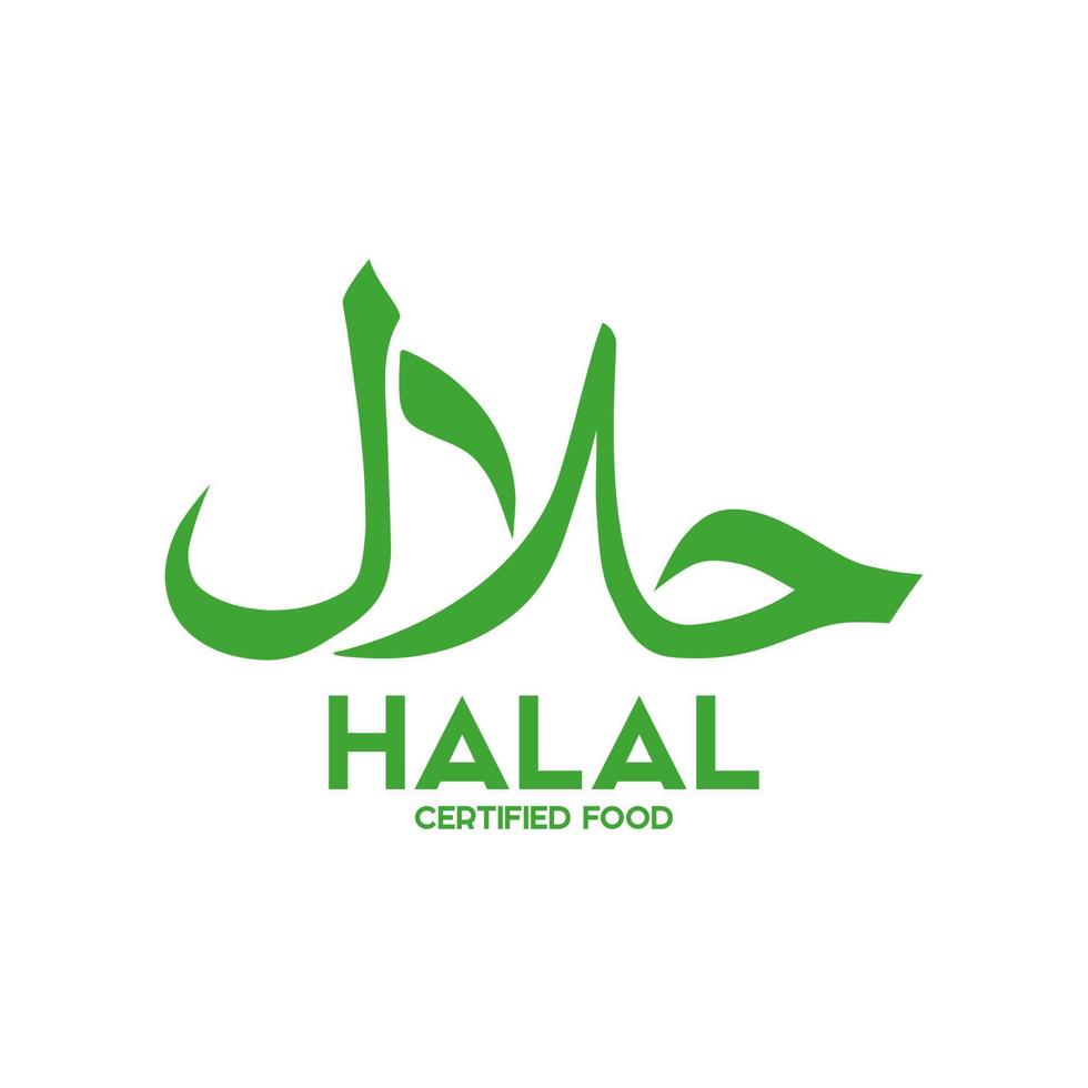 moslim traditioneel halal voedsel icoon vector. insignes, logo, label, en label. geschikt voor banier, folder, handel markering, verpakking vector