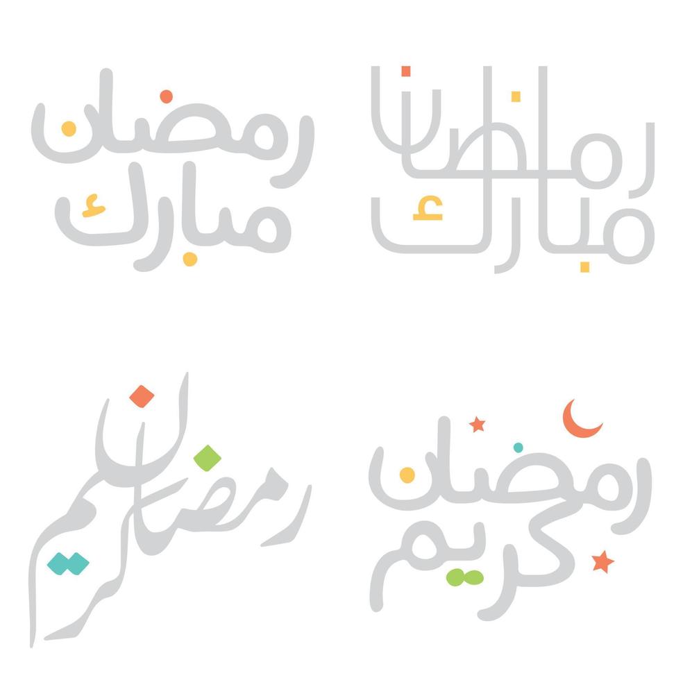 vieren Ramadan kareem met Islamitisch Arabisch schoonschrift vector illustratie.