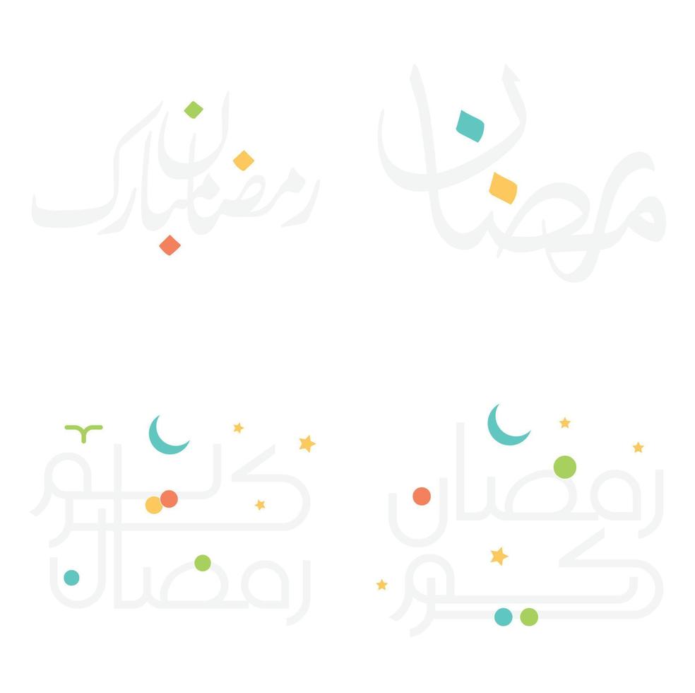 Ramadan kareem vector illustratie met Islamitisch Arabisch schoonschrift ontwerp.