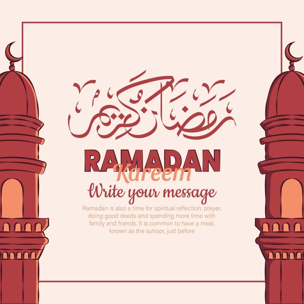 hand getrokken illustratie van ramadan kareem of eid mubarak groet concept op witte achtergrond. vector