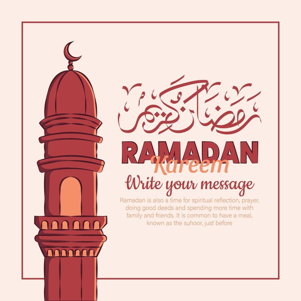 hand getrokken illustratie van ramadan kareem of eid mubarak groet concept op witte achtergrond. vector