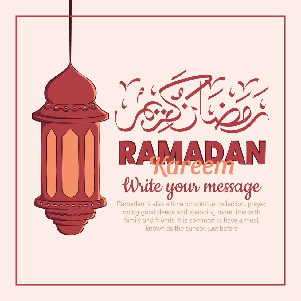 hand getrokken illustratie van ramadan kareem iftar feestviering. islamitische heilige maand 1442 h. vector