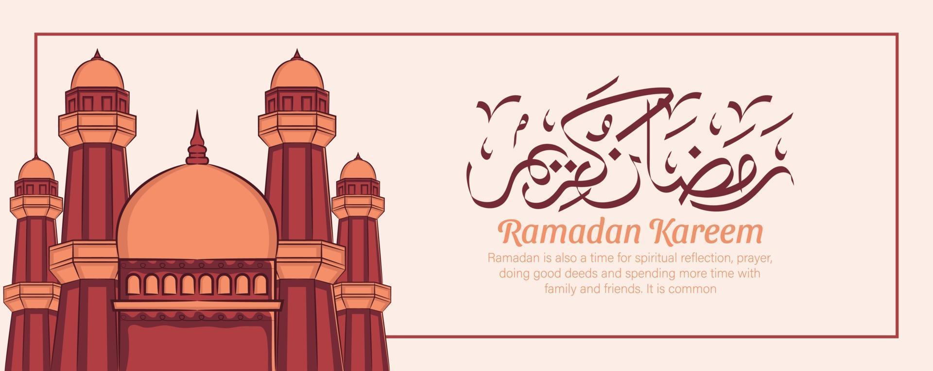 hand getrokken illustratie van ramadan kareem iftar feestviering. islamitische heilige maand 1442 h. vector