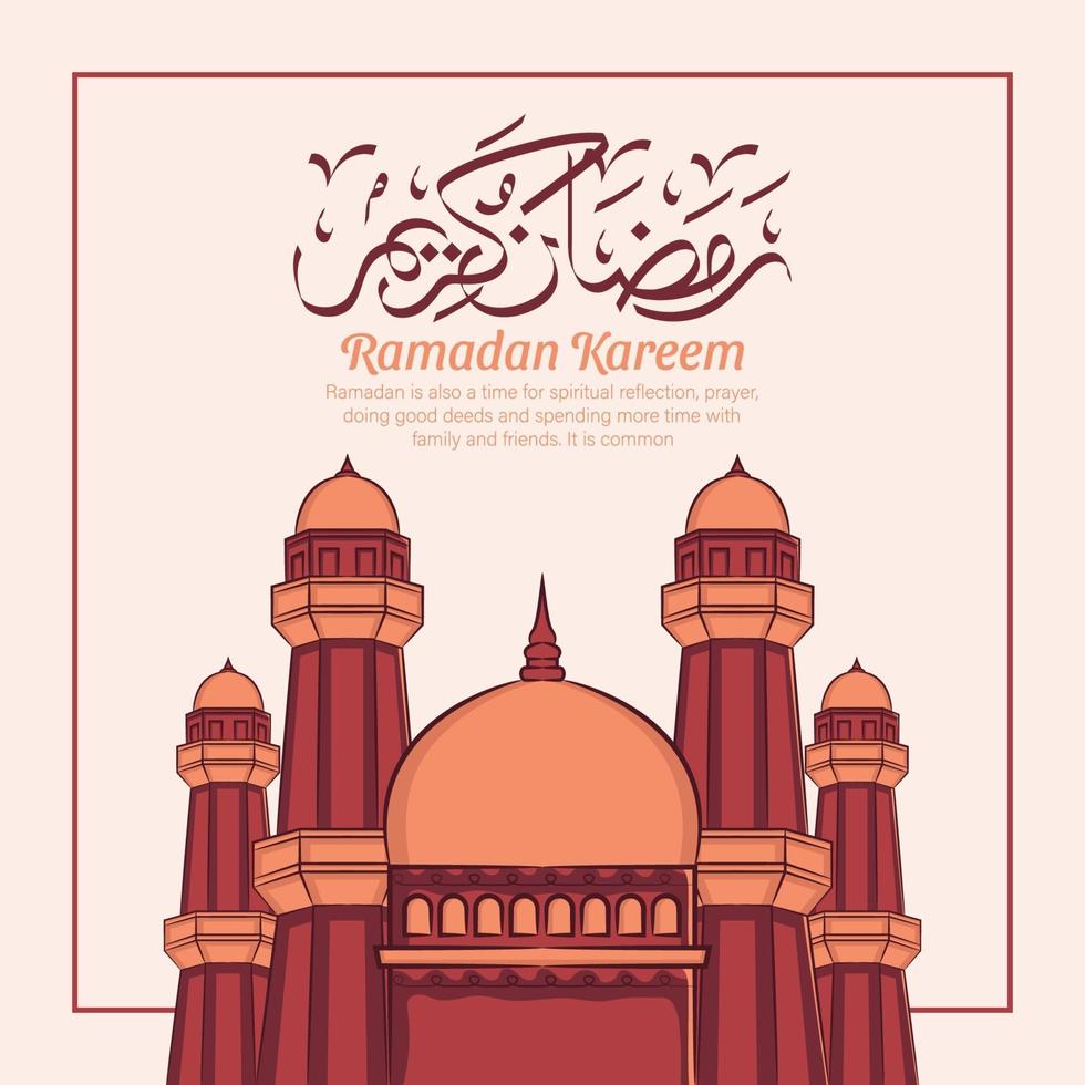 hand getrokken illustratie van ramadan kareem iftar feestviering. islamitische heilige maand 1442 h. vector