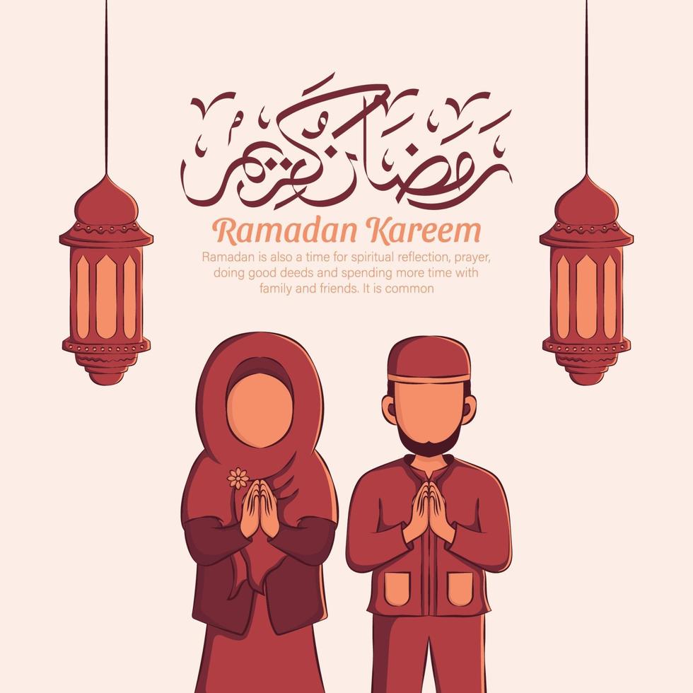 hand getrokken illustratie van ramadan kareem iftar feestviering. islamitische heilige maand 1442 h. vector