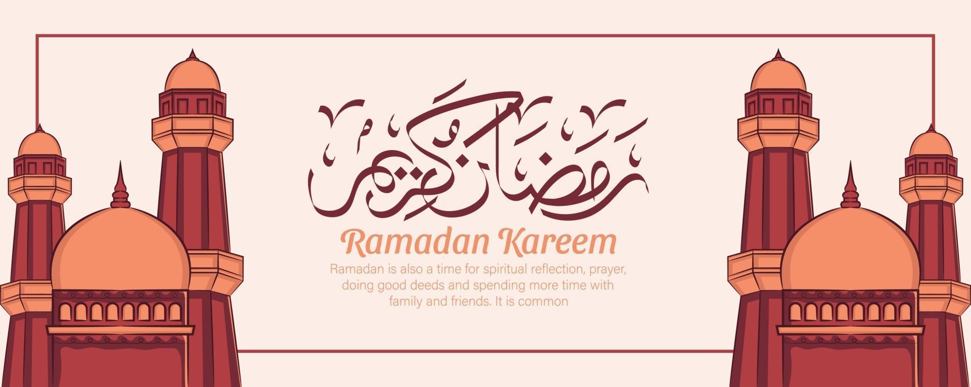 hand getrokken illustratie van ramadan kareem iftar feestviering. islamitische heilige maand 1442 h. vector