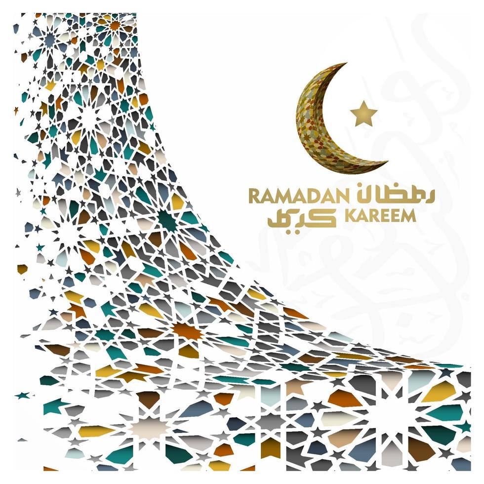 ramadan kareem wenskaart islamitische bloemmotief vector design met Arabische kalligrafie voor achtergrond, banner. vertaling van de tekst ramadan kareem - moge vrijgevigheid u zegenen tijdens de heilige maand