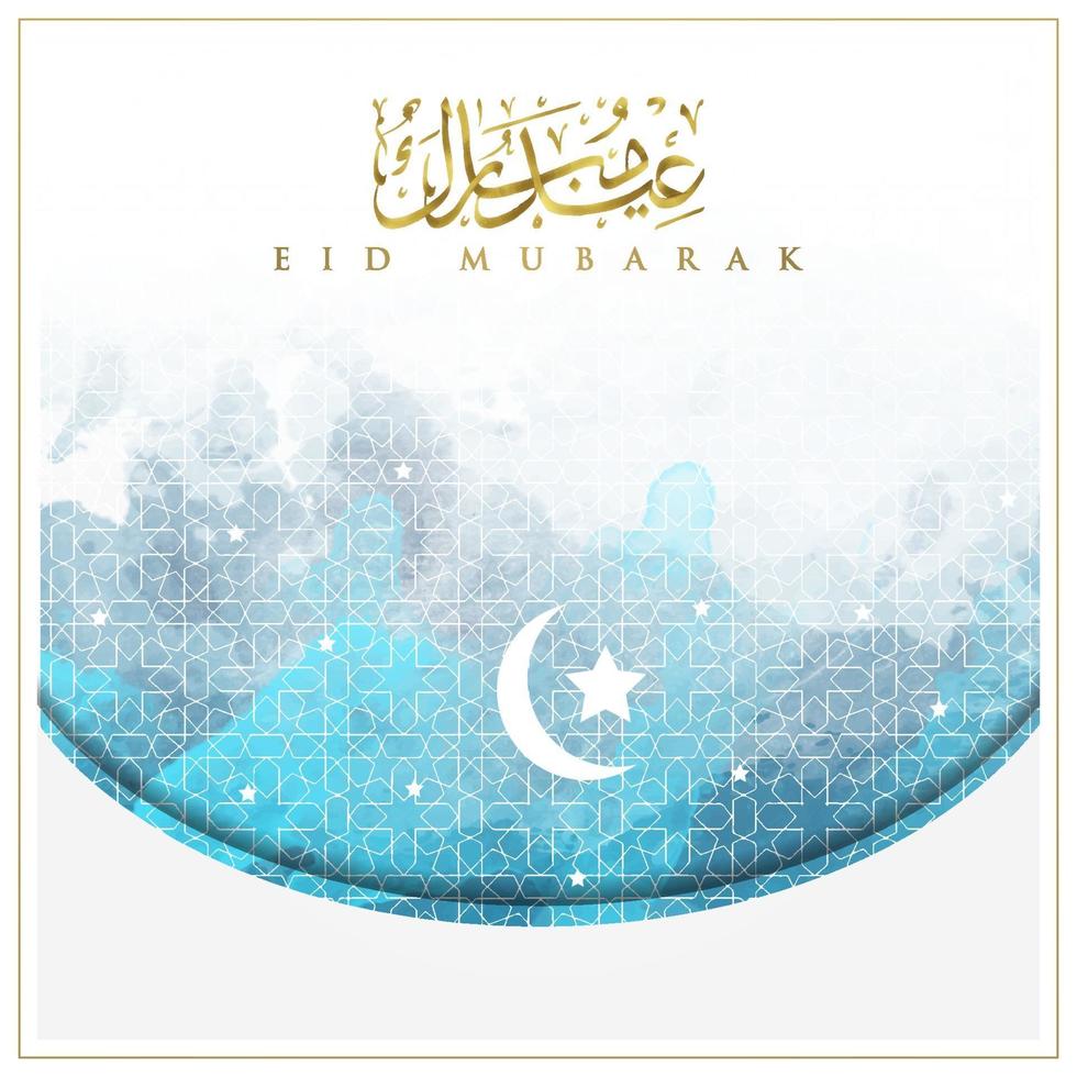 eid Mubarak wenskaart islamitische bloemmotief vector ontwerp met gloeiende gouden Arabische kalligrafie