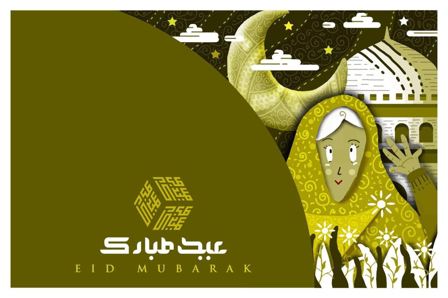 eid Mubarak groet islamitisch illustratie vectorontwerp met Arabische kalligrafie vector