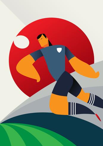 Wereldbeker voetballers Japan vector