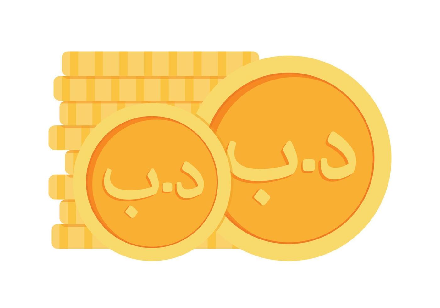 bahraini dinar munten geld valuta icoon clip art voor bedrijf en financiën in geanimeerd elementen vector illustratie
