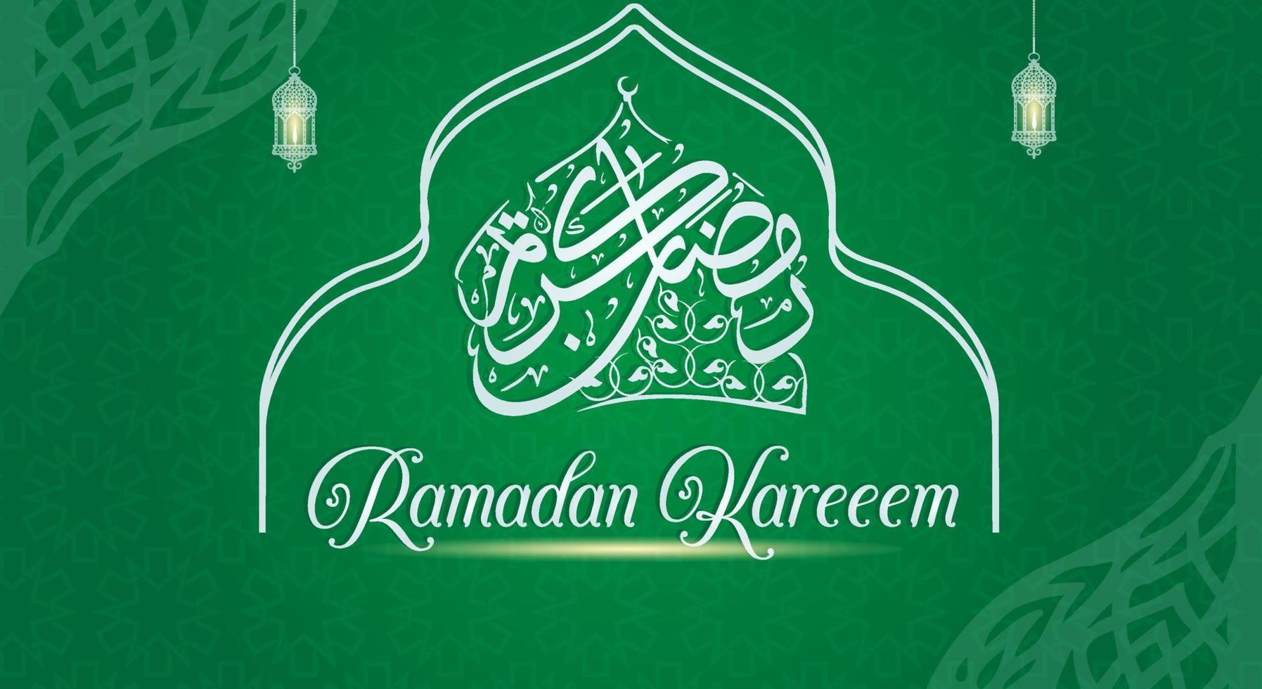 Ramadan kareem Engels typografie. een Islamitisch groet tekst in Engels voor de heilig maand van Ramadan kareem Islamitisch achtergrond met voor de helft maan vector