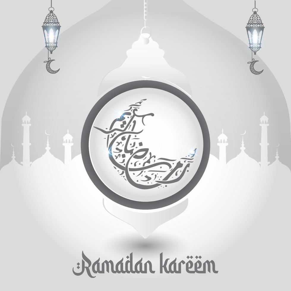 Ramadan kareem Engels typografie. een Islamitisch groet tekst in Engels voor heilig maand Ramadan kareem . Islamitisch achtergrond met voor de helft maan vector