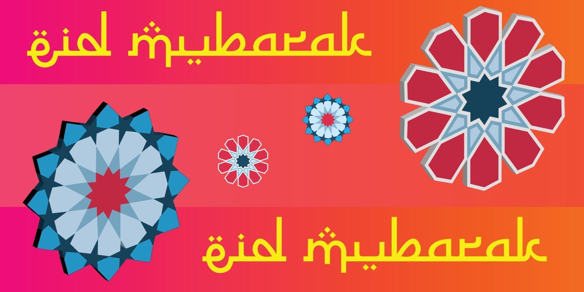 eid mubarak-viering vector