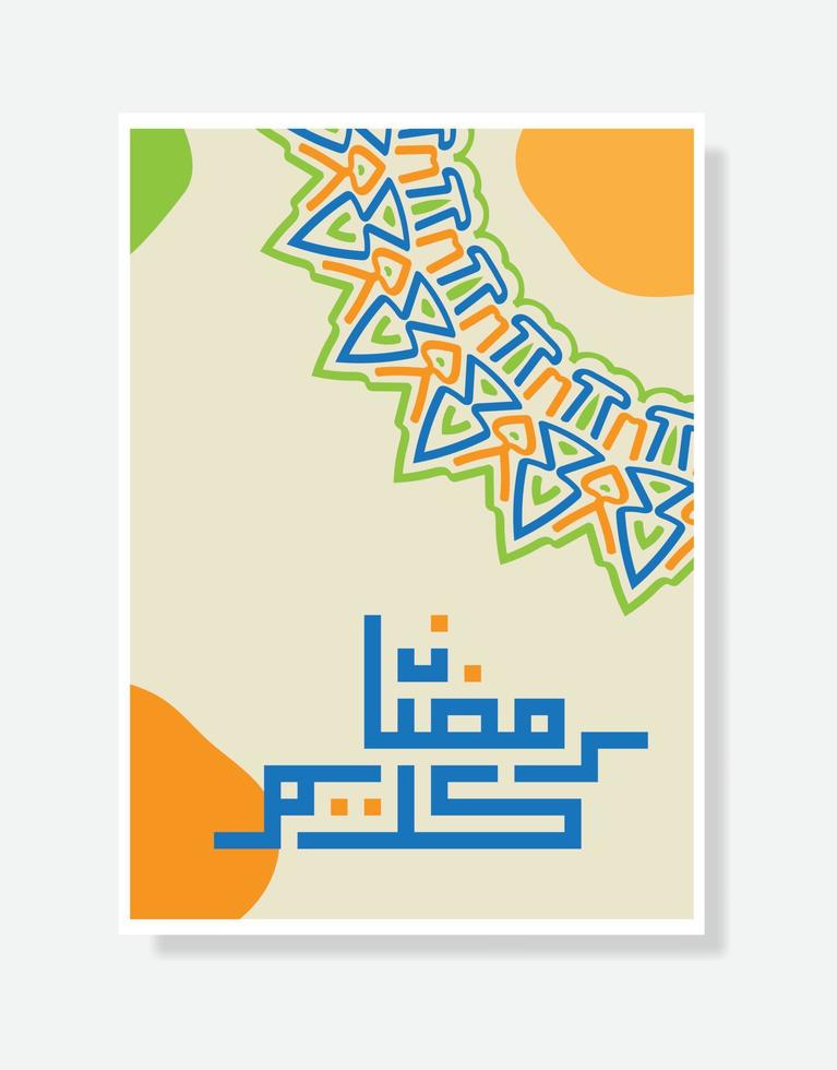 Ramadan kareem Arabisch schoonschrift poster. Islamitisch maand van Ramadan in Arabisch logo groet ontwerp vector