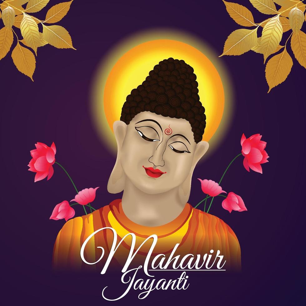 creatieve illustratie van mahavir jayanti en achtergrond vector