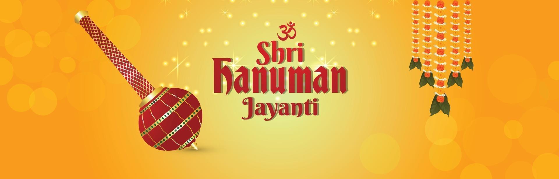 banner of koptekst van de hanuman jayanti-viering vector