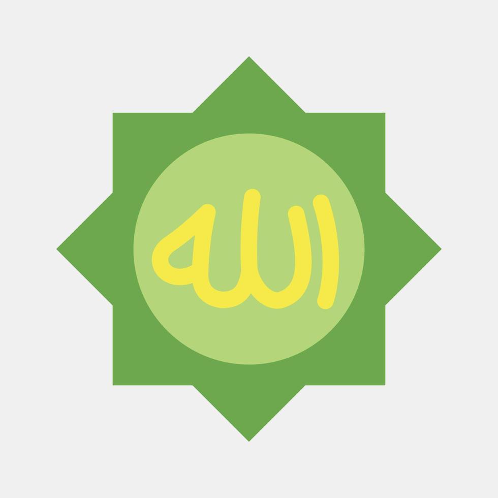 icoon Allah woord. Islamitisch elementen van ramadan, eid al fitr, eid al adha. pictogrammen in vlak stijl. mooi zo voor afdrukken, affiches, logo, decoratie, groet kaart, enz. vector