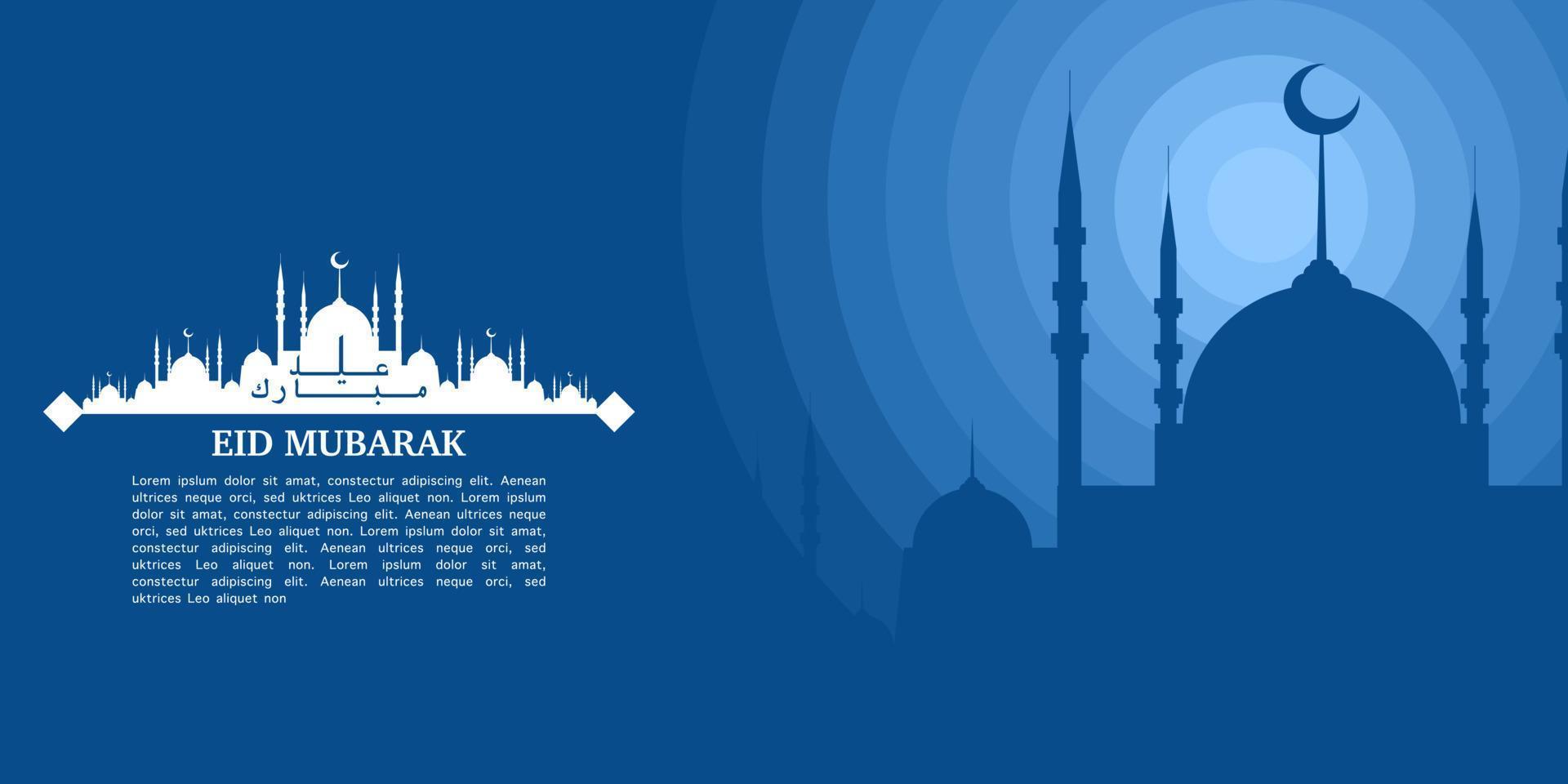 eid mubarak illustratie met moskee silhouet Bij nacht, eid groet banier, uitnodiging sjabloon, sociaal media, enz. eid mubarak themed vlak vector illustratie.