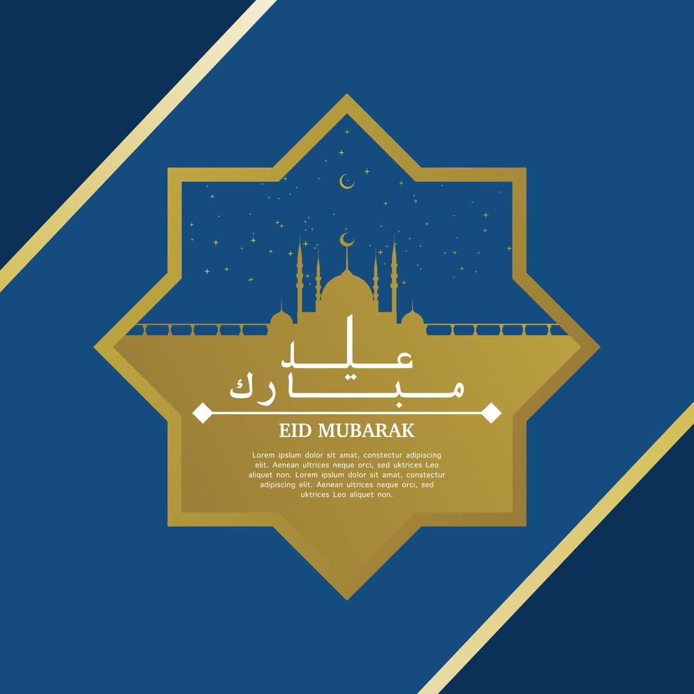 eid mubarak illustratie met moskee silhouet, maan sterrenlicht Bij nacht, eid groet poster, uitnodiging sjabloon, sociaal media, enz. eid mubarak vlak vector illustratie.