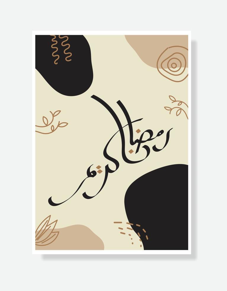 Ramadan kareem Arabisch schoonschrift poster. Islamitisch maand van Ramadan in Arabisch logo groet ontwerp met modern stijl vector