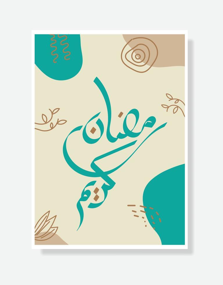 Ramadan kareem Arabisch schoonschrift poster. Islamitisch maand van Ramadan in Arabisch logo groet ontwerp met modern stijl vector