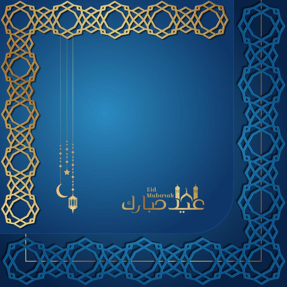 Islamitisch groet voor eid mubarak in elegant blauw en goud stukjes versierd met Islamitisch meetkundig patroon vector