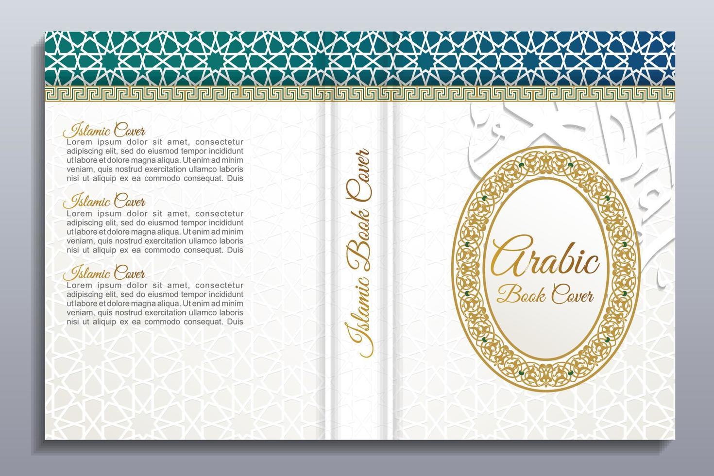 mooi koran Hoes ontwerp, bloemen lijsten, kleuren, abstract, vector, koran kareem, al koran, Islamitisch boek omslag, vector