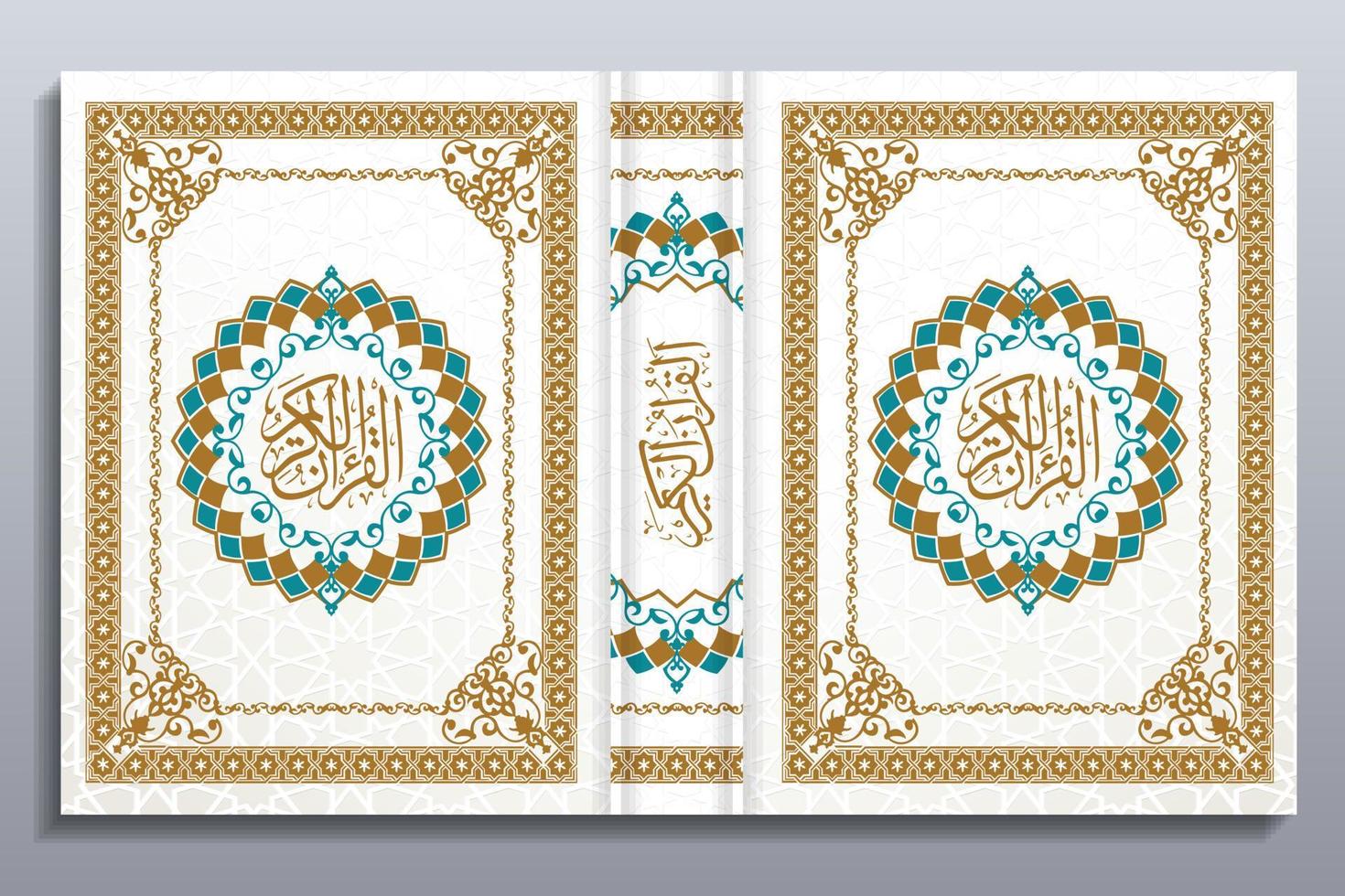 mooi koran Hoes ontwerp, bloemen lijsten, kleuren, abstract, vector, koran kareem, al koran, Islamitisch boek omslag, vector