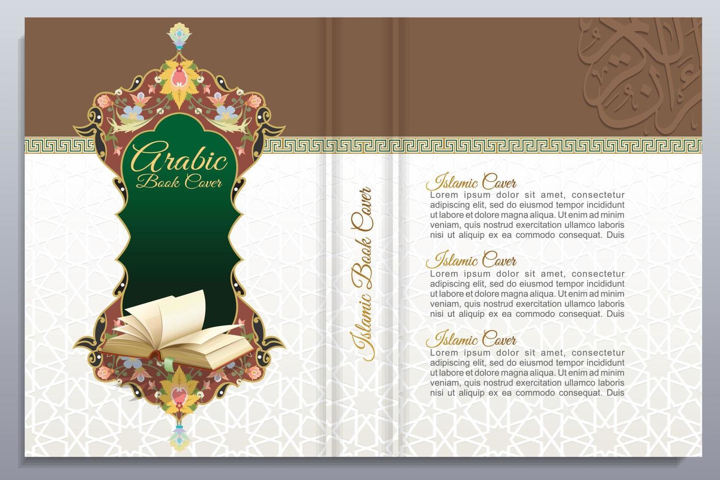 Arabisch Islamitisch boek Hoes ontwerp vector