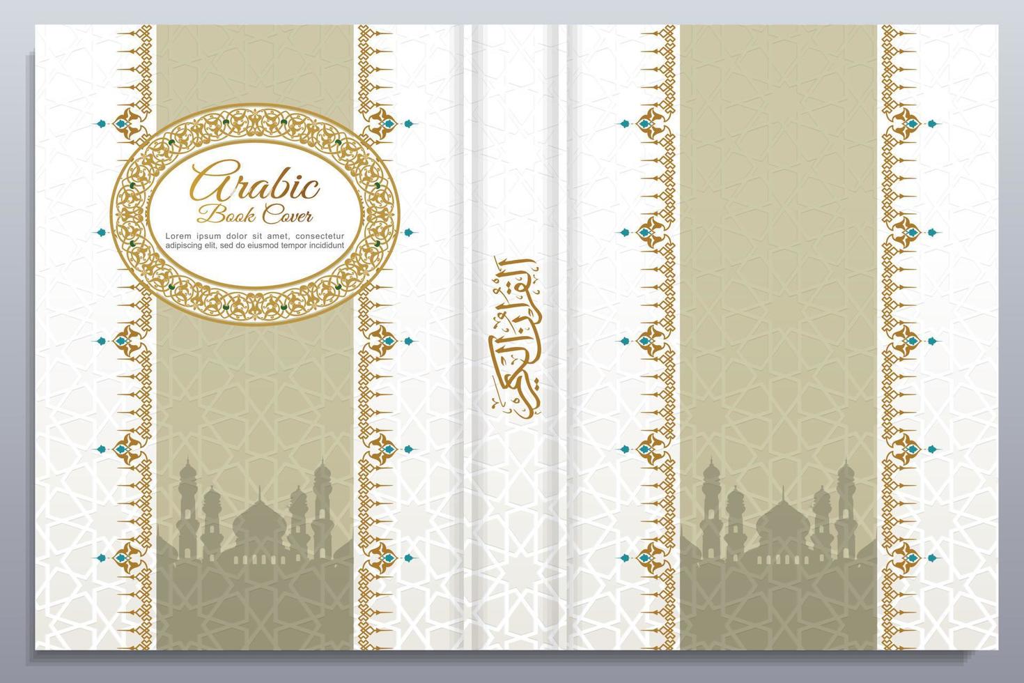 Arabisch Islamitisch boek Hoes ontwerp vector