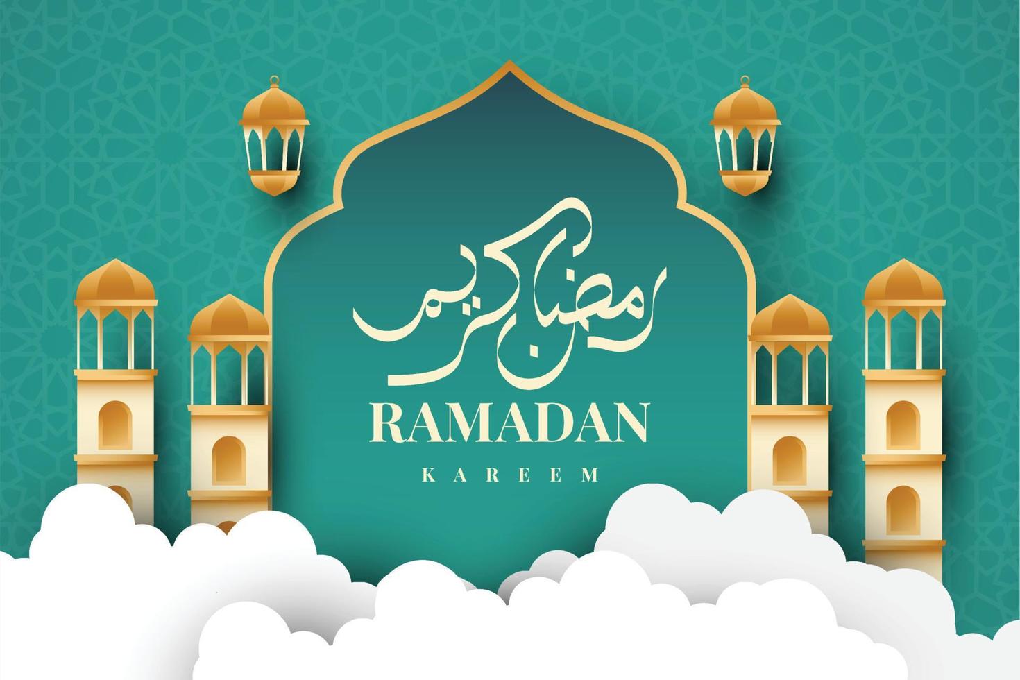 Ramadan kareem Islamitisch sier- achtergrond illustratie sjabloon ontwerp vector