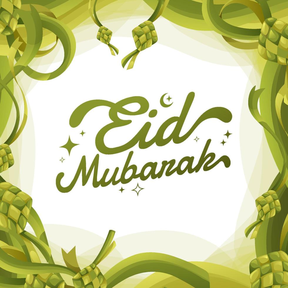 gemakkelijk eid mubarak groet titel belettering met ketupat ornament kader concept vector