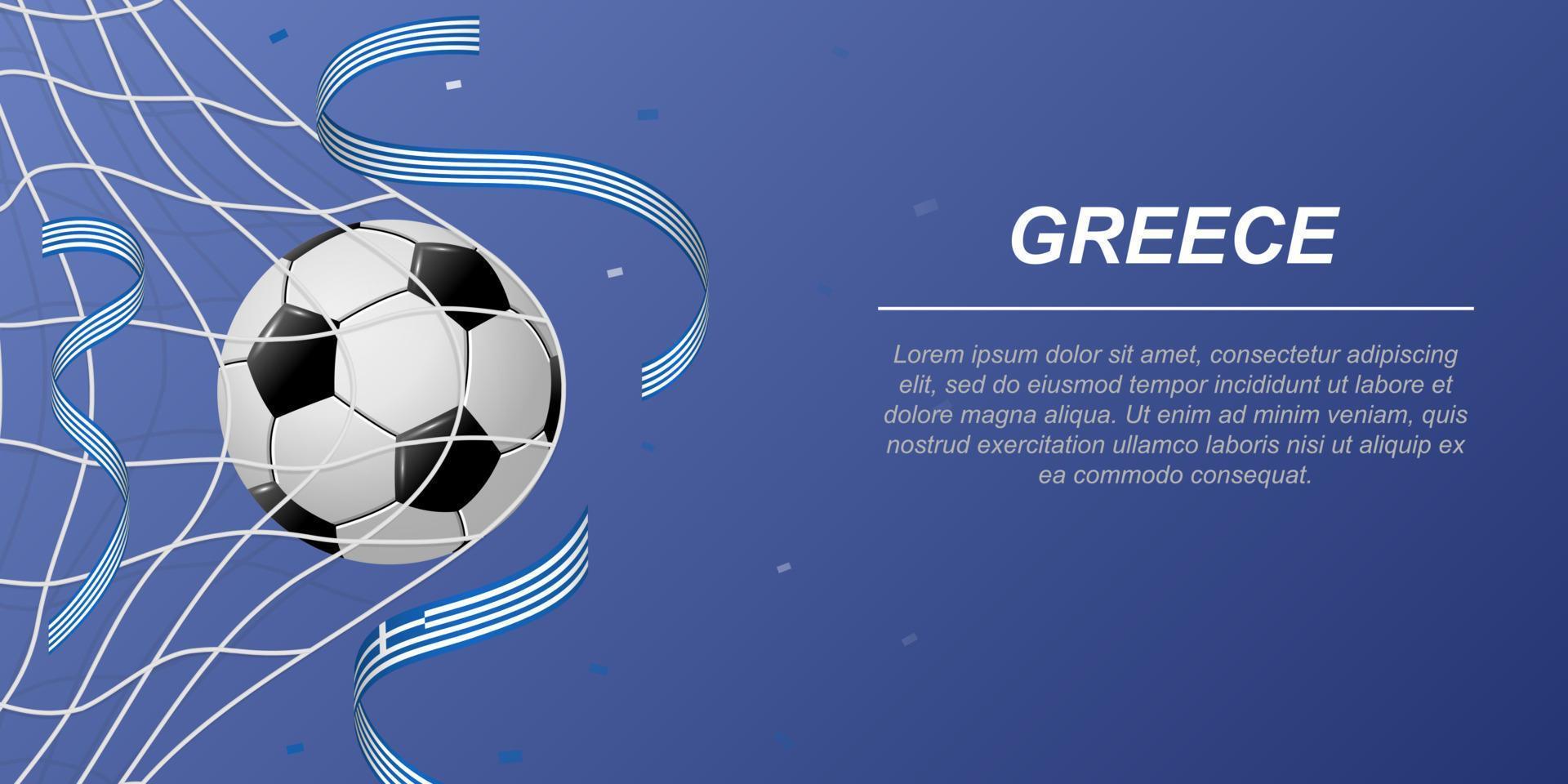 voetbal achtergrond met vliegend linten in kleuren van de vlag van Griekenland vector