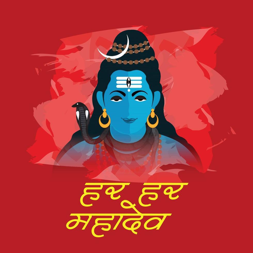 vectorillustratie van een achtergrond voor happy maha shivratri. vector