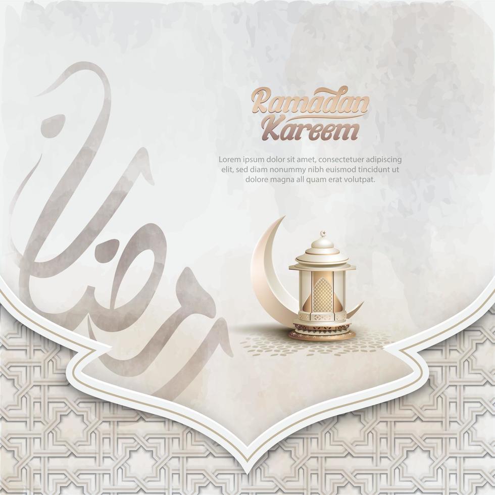 Islamitisch groet Ramadan kaart met mooi wit lantaarn en halve maan vector