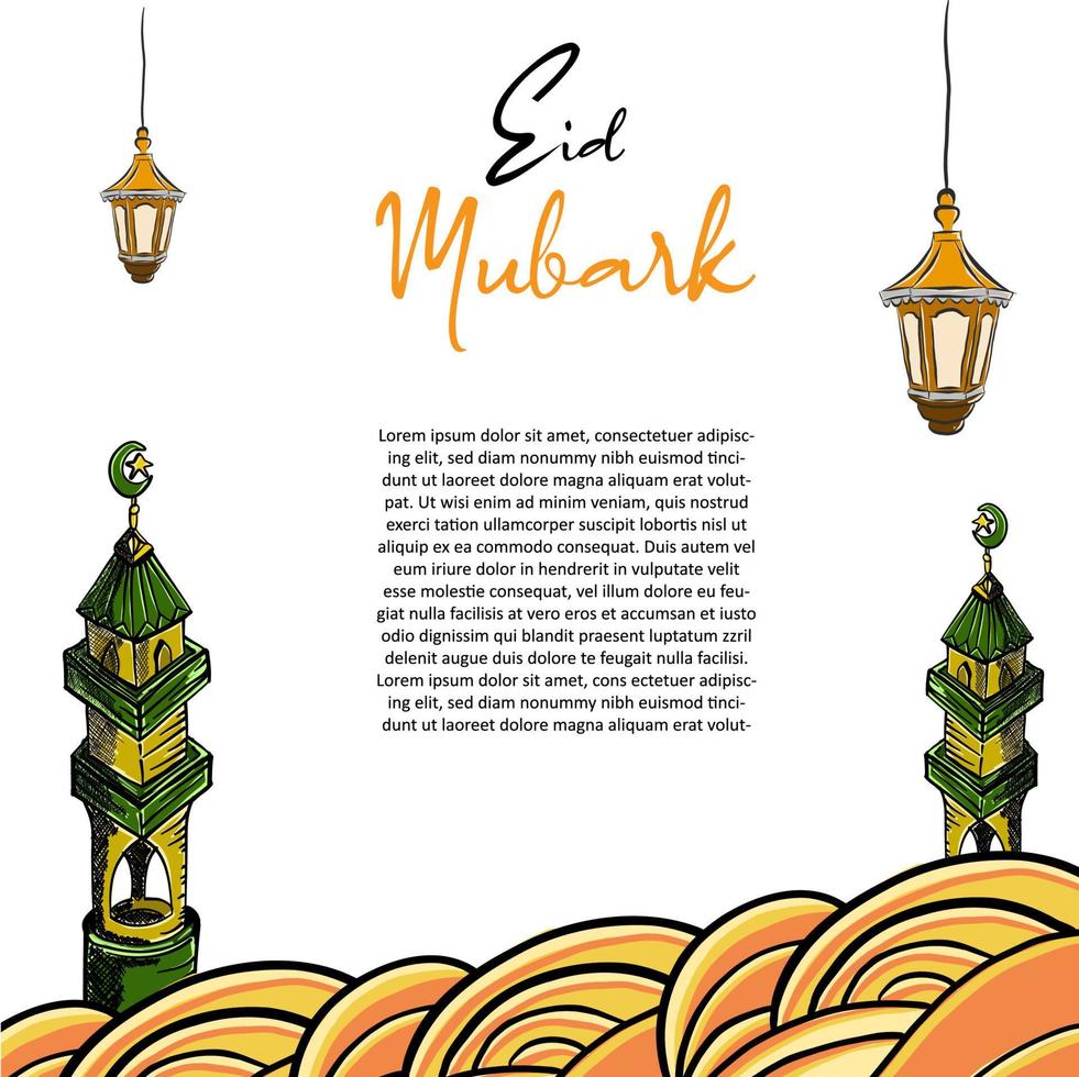 eid mubarak Islamitisch moment vrij vector