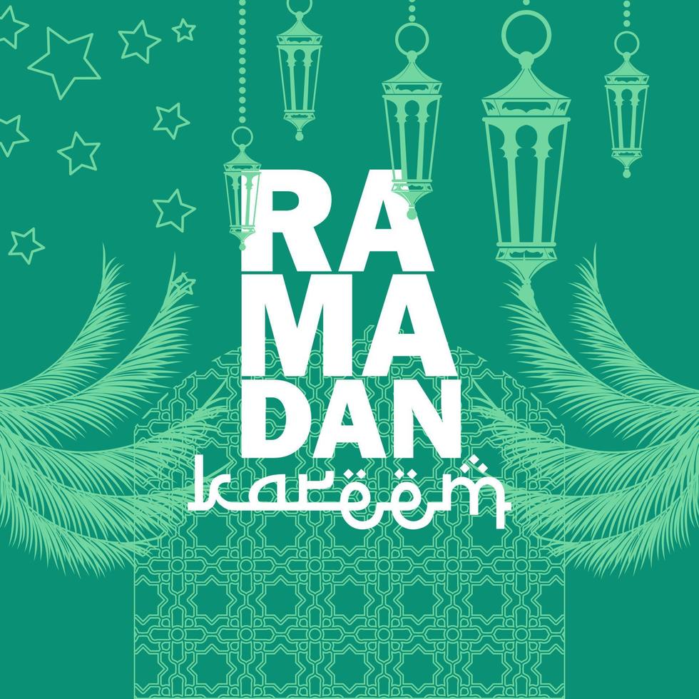 Ramadan kareem vector ontwerp voor banier, achtergrond, kan worden gebruikt net zo een kaart, en web. extra naar de ontwerp van de Ramadan kareem, eid al-fitr en eid al-adha. vector