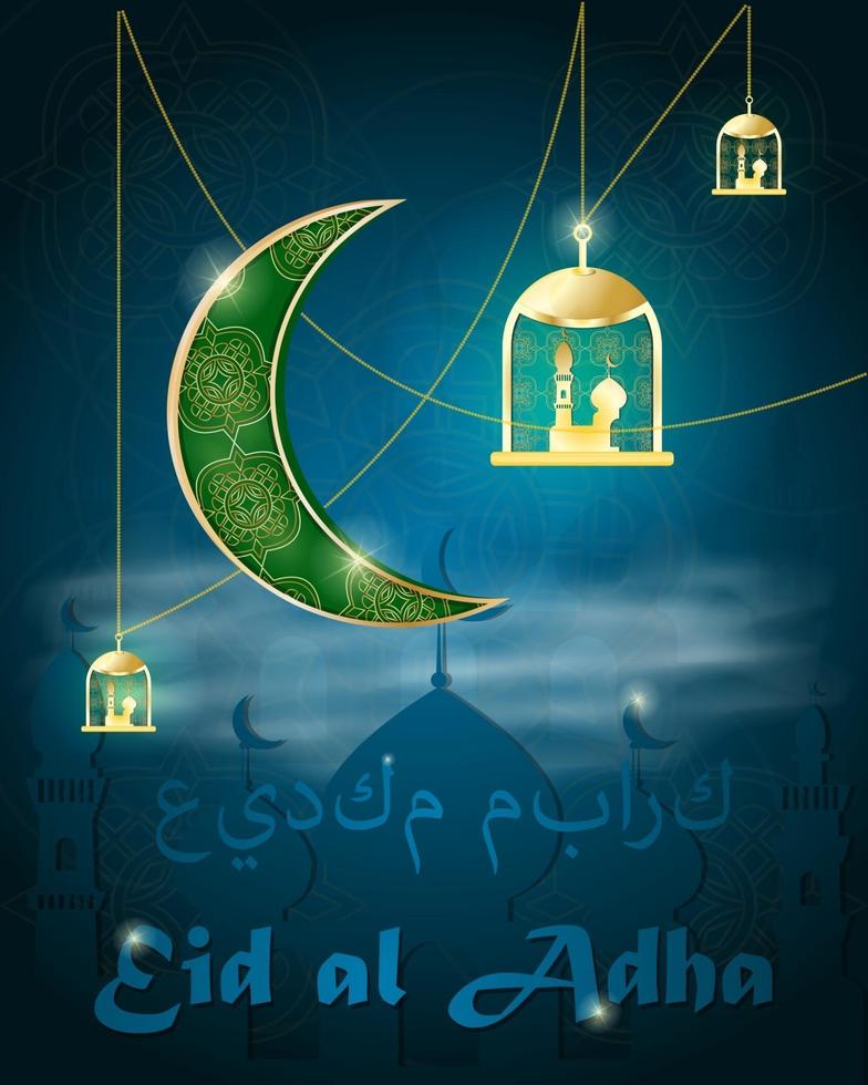 illustratie 13 van eid al-adha mubarak religieuze islamitische feestdag, achtergrondontwerp voor decoratie vector