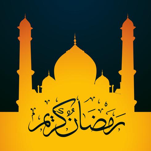 ramadan vector