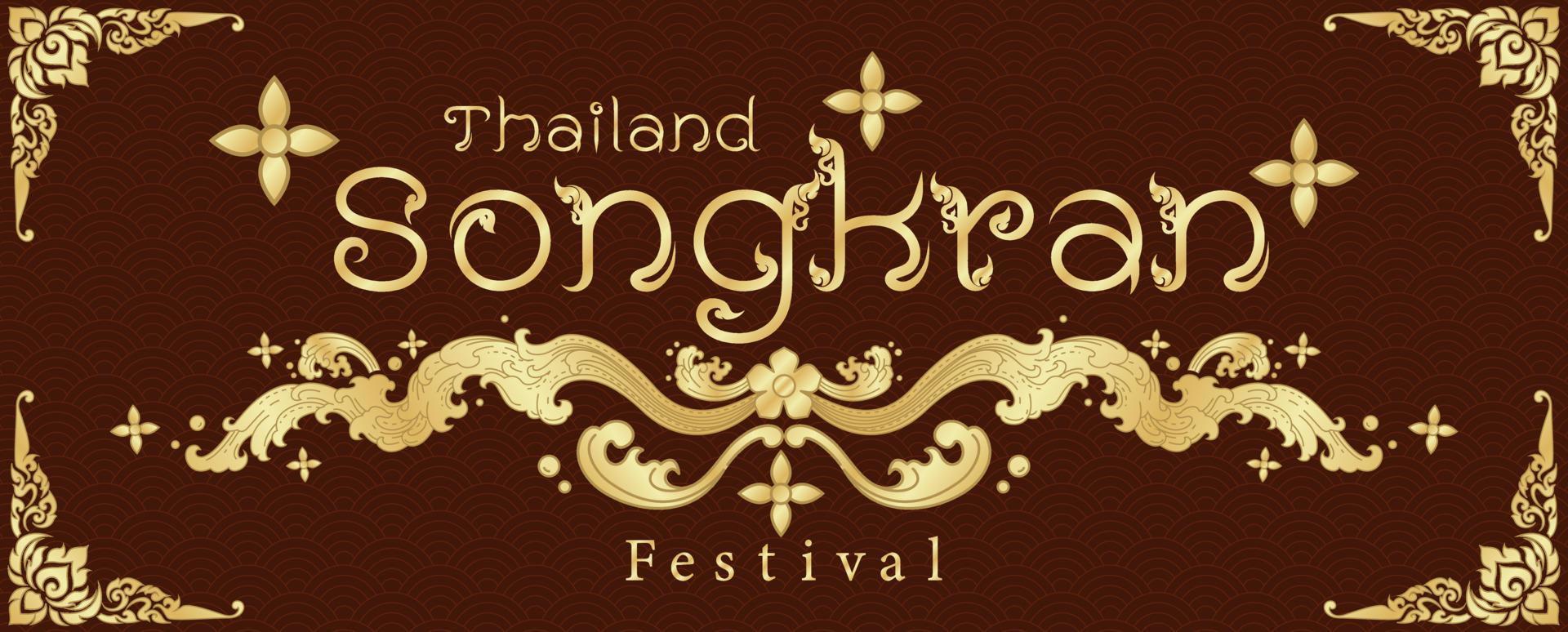 poster van Thailand songkran festival in traditioneel gouden Thais patroon stijl met de naam van evenement Aan bruin achtergrond. vector