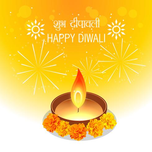 gelukkige diwali vector