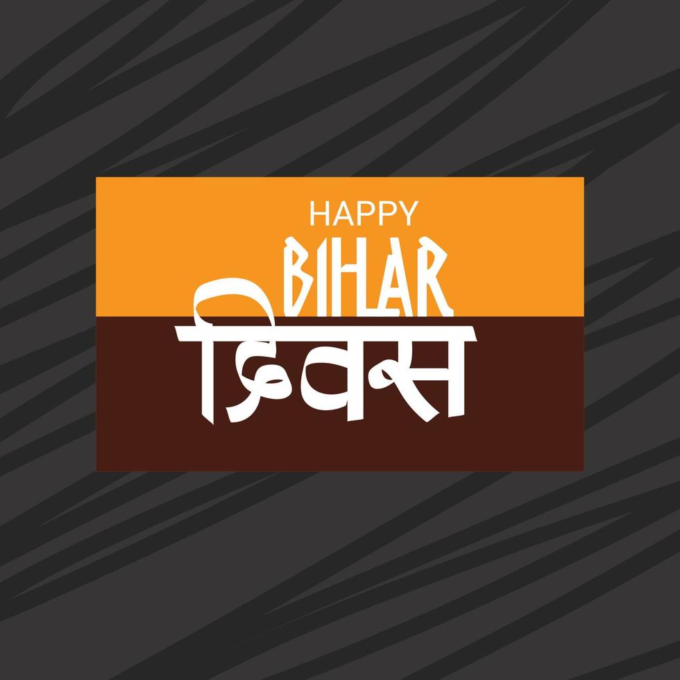 vector illustratie van een achtergrond voor Bihar diwas.