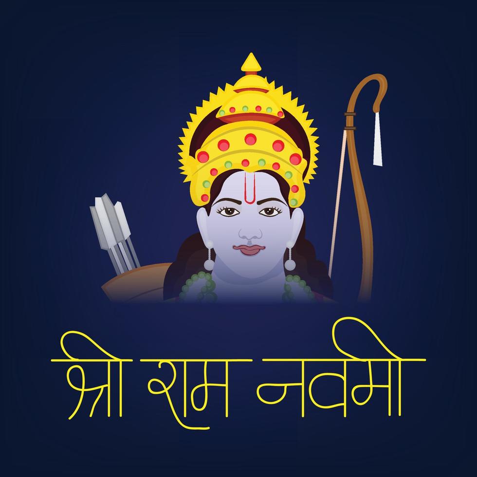 vector illustratie van een achtergrond voor religieus vakantie van Indië met Hindi tekst betekenis shree RAM navami viering.