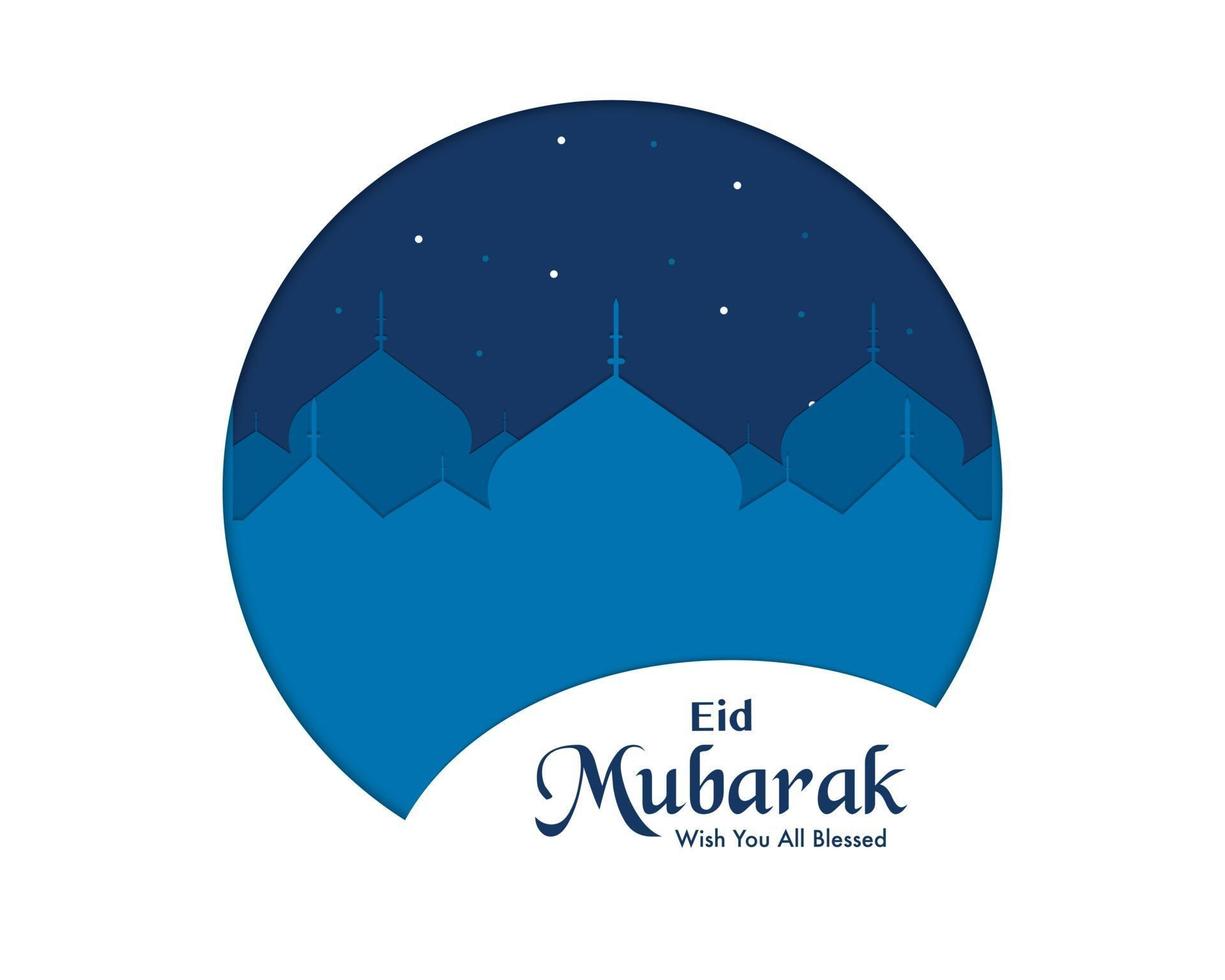 eenvoudige eid mubarak-papierstijl vector