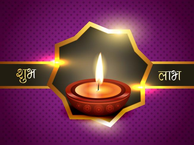 glanzende diwali achtergrond vector